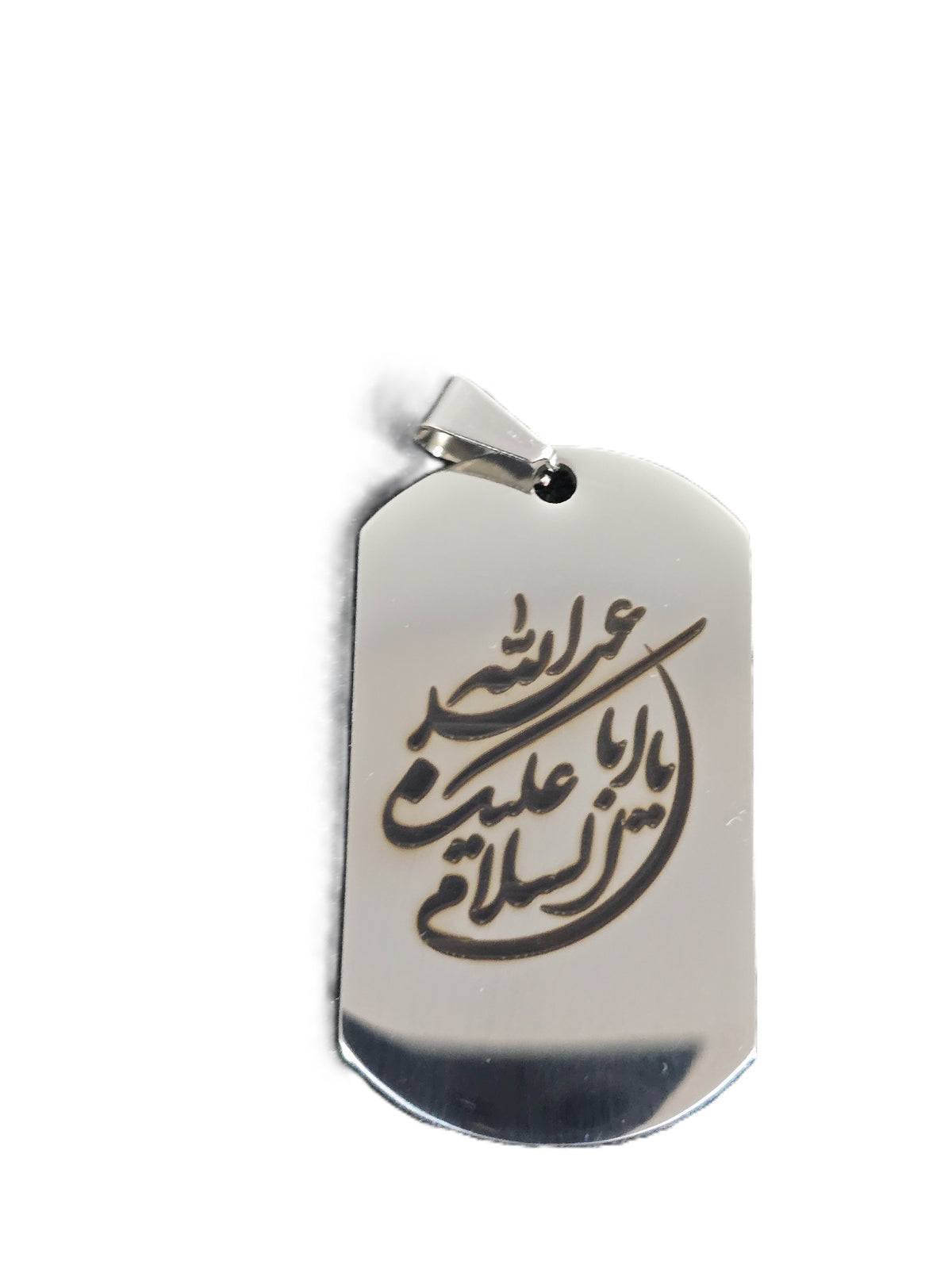 Stainless Steel Engraved Pendant