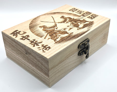 Custom Engraved Wooden Keepsake Box